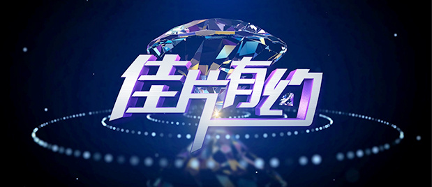 狠狠r